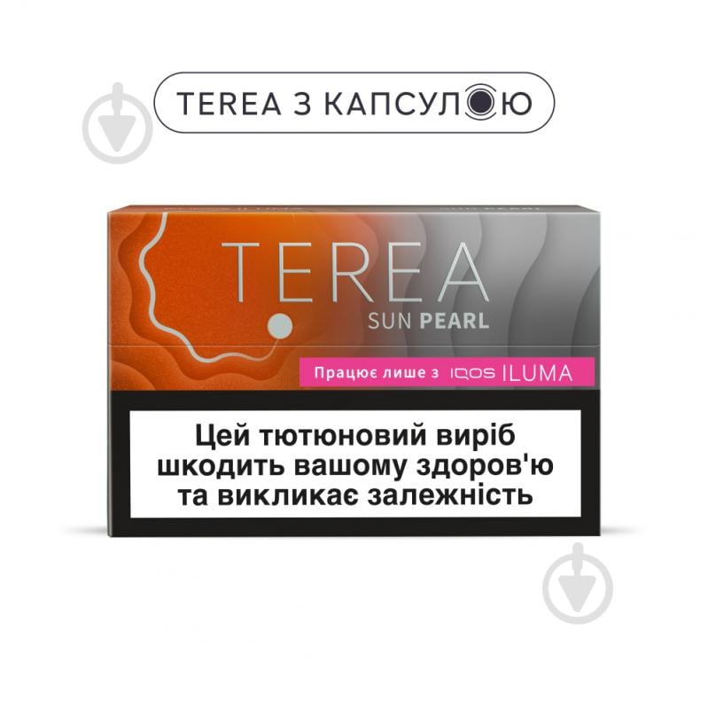 Стіки TEREA Sun Pearl 20 шт. - фото 2