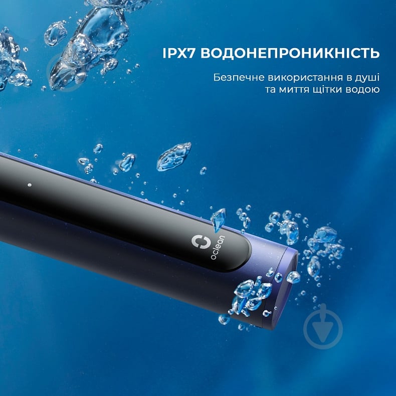 Зубна щітка Oclean X Lite Blue - фото 7 Зубна щітка Oclean X Lite Blue - фото 7