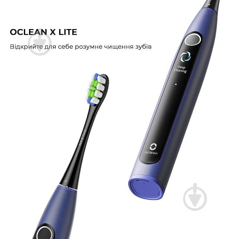 Зубна щітка Oclean X Lite Blue - фото 9 Зубна щітка Oclean X Lite Blue - фото 9
