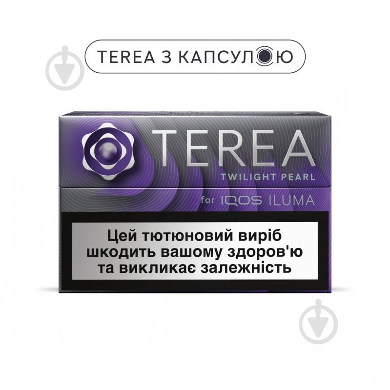 Стіки TEREA Twilight Pearl 20 шт. - фото 1