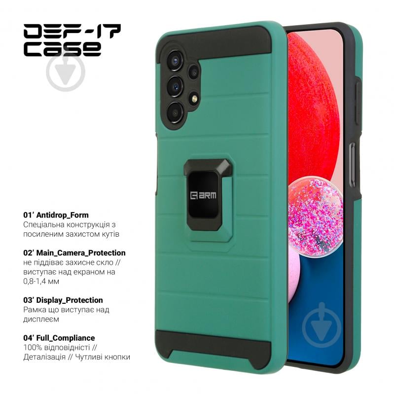 Чехол Armorstandart DEF17 case для Samsung A13 (A135) Military Green (ARM61353) - фото 2