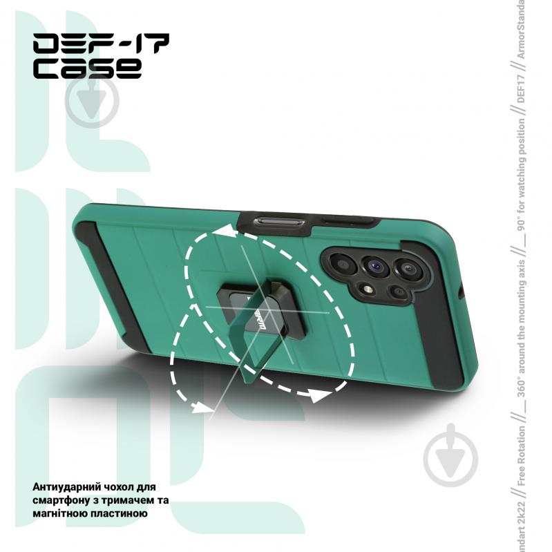 Чехол Armorstandart DEF17 case для Samsung A13 (A135) Military Green (ARM61353) - фото 4