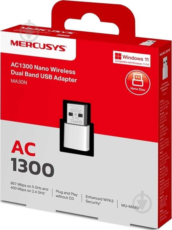 Wi-Fi-адаптер Mercusys AC1300 (MA30N) - фото 2 Wi-Fi-адаптер Mercusys AC1300 (MA30N) - фото 2