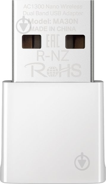 Wi-Fi-адаптер Mercusys AC1300 (MA30N) - фото 1 Wi-Fi-адаптер Mercusys AC1300 (MA30N) - фото 1