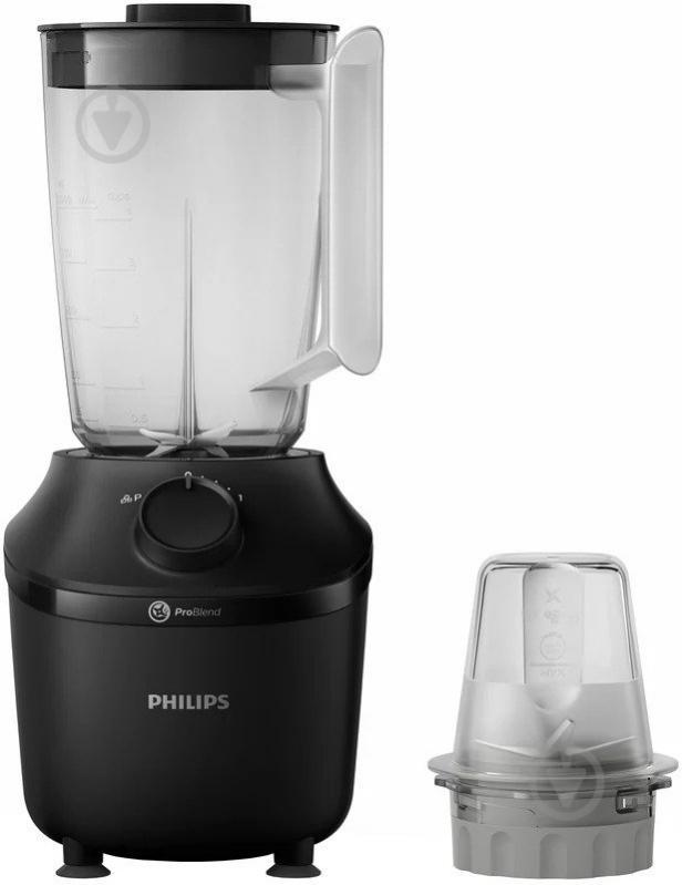 Блендер стационарный Philips Series 3000 HR2041/15 - фото 4