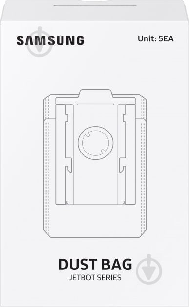 Набор мешков для пылесоса Samsung VCA-RDB95 - фото 2