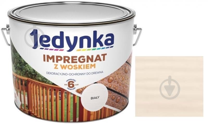 Антисептик Jedynka Impregnat белый мат 10 л - фото 1 Антисептик Jedynka Impregnat белый мат 10 л - фото 1