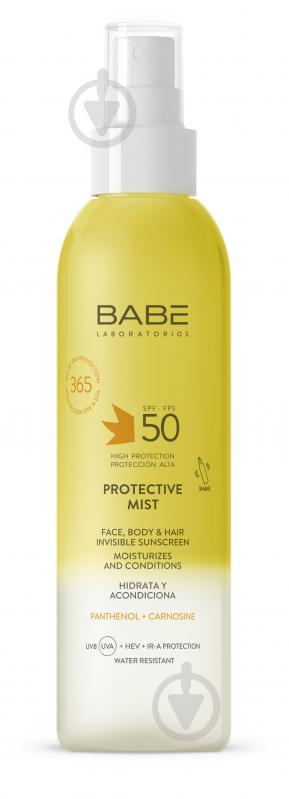 Мист BABE Laboratorios 150 мл - фото 1