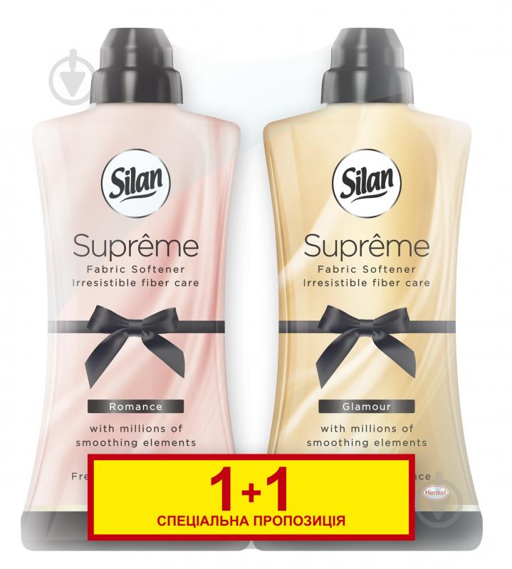 Кондиционер-ополаскиватель Silan Supreme Романтика + Supreme Гламур 2,4 л - фото 1