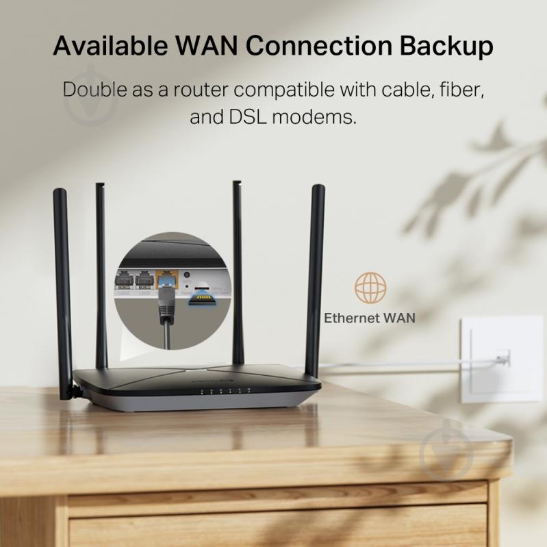 Маршрутизатор Mercusys N300 4G/LTE (MB115-4G) - фото 11