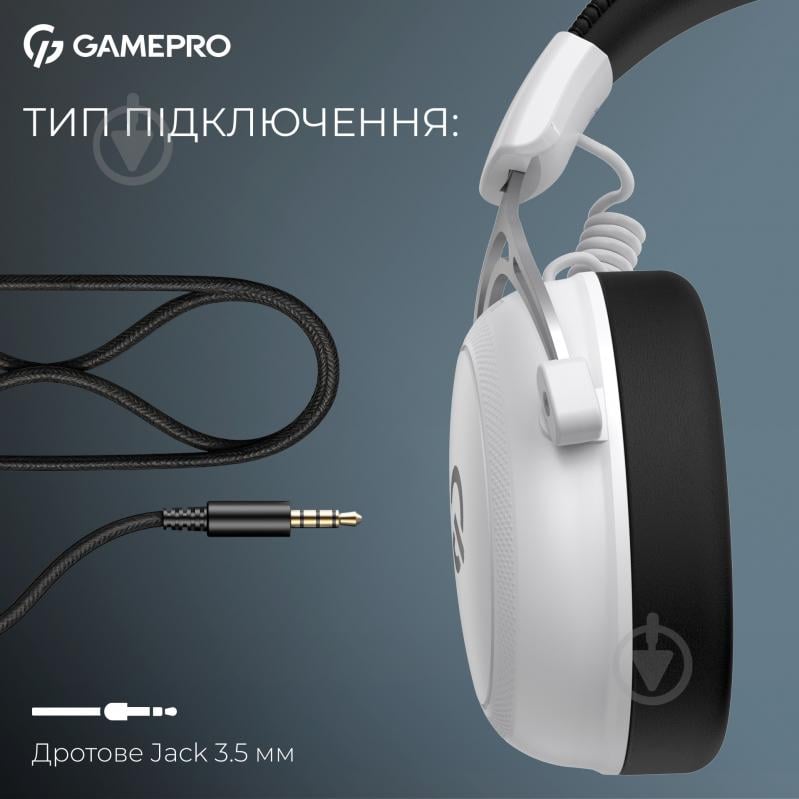 Гарнітура ігрова GamePro Asgard Skald Origin white (HS850W) - фото 10 Гарнітура ігрова GamePro Asgard Skald Origin white (HS850W) - фото 10