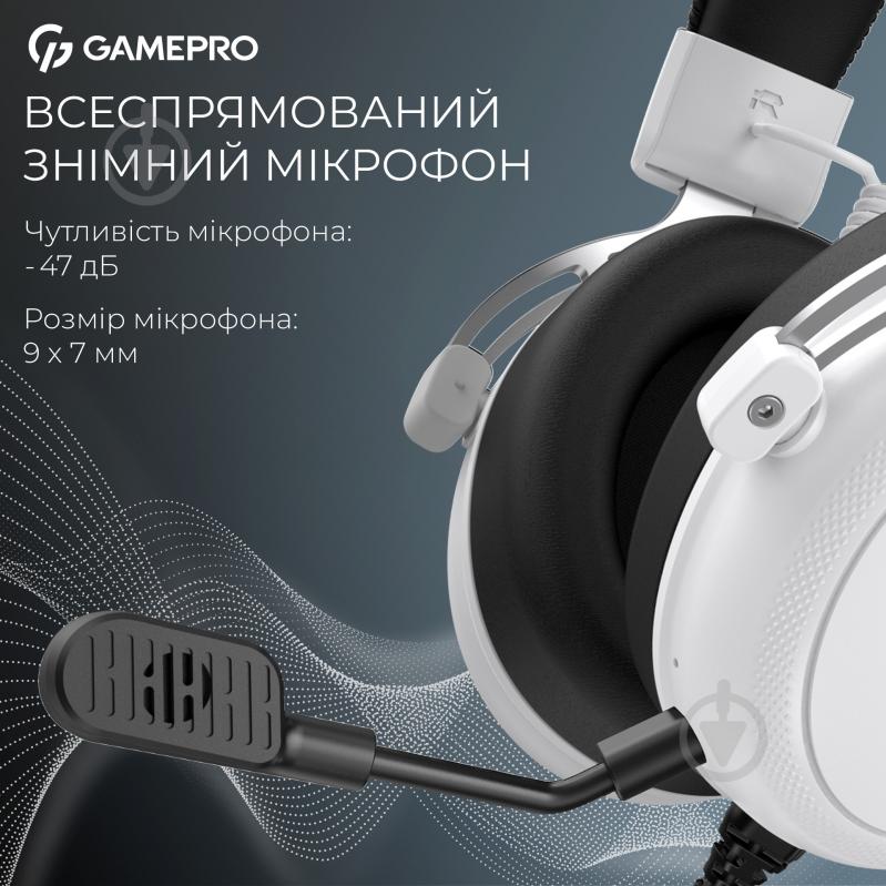 Гарнітура ігрова GamePro Asgard Skald Origin white (HS850W) - фото 11 Гарнітура ігрова GamePro Asgard Skald Origin white (HS850W) - фото 11