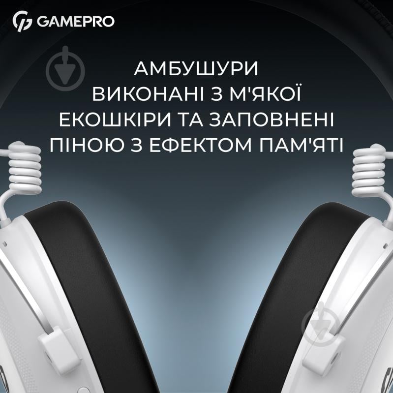 Гарнітура ігрова GamePro Asgard Skald Origin white (HS850W) - фото 13 Гарнітура ігрова GamePro Asgard Skald Origin white (HS850W) - фото 13