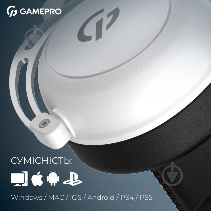 Гарнітура ігрова GamePro Asgard Skald Origin white (HS850W) - фото 12 Гарнітура ігрова GamePro Asgard Skald Origin white (HS850W) - фото 12