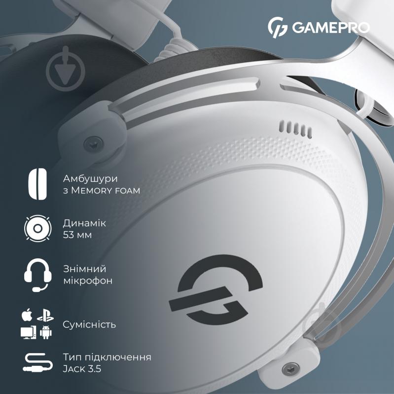 Гарнітура ігрова GamePro Asgard Skald Origin white (HS850W) - фото 14 Гарнітура ігрова GamePro Asgard Skald Origin white (HS850W) - фото 14