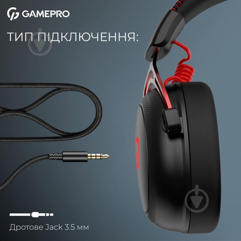 Гарнитура GamePro Asgard Skald Origin black (HS850BR) - фото 9