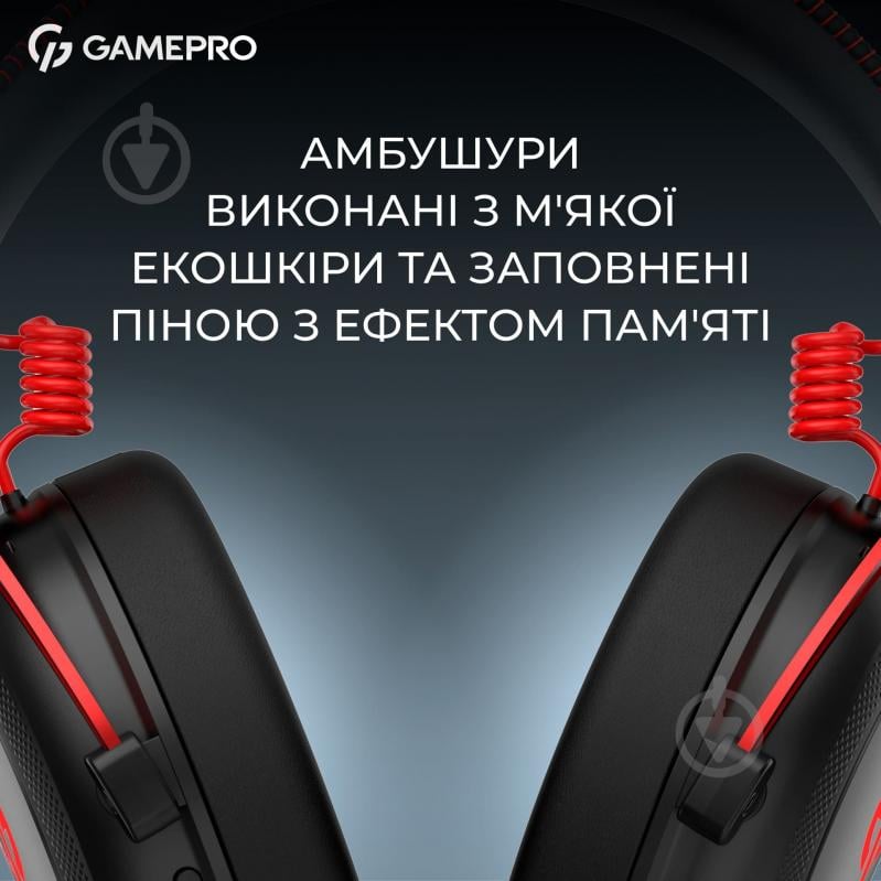 Гарнитура GamePro Asgard Skald Origin black (HS850BR) - фото 12