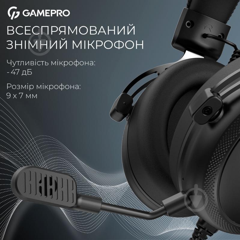 Гарнитура игровая GamePro Asgard Skald Origin black (HS850B) - фото 12