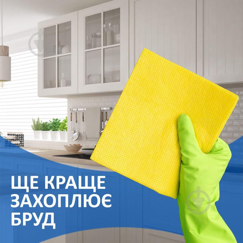 Салфетка универсальная Фрекен Бок Minions перфорированные 3 шт./уп. желтый - фото 3