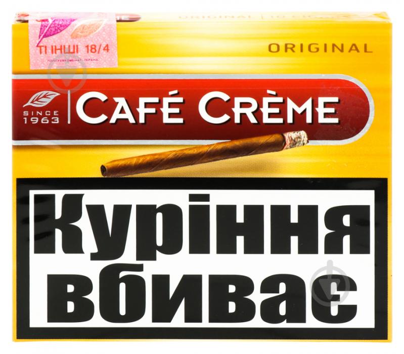 Сигары Cafe Creme Original 8720400000210 - фото 1