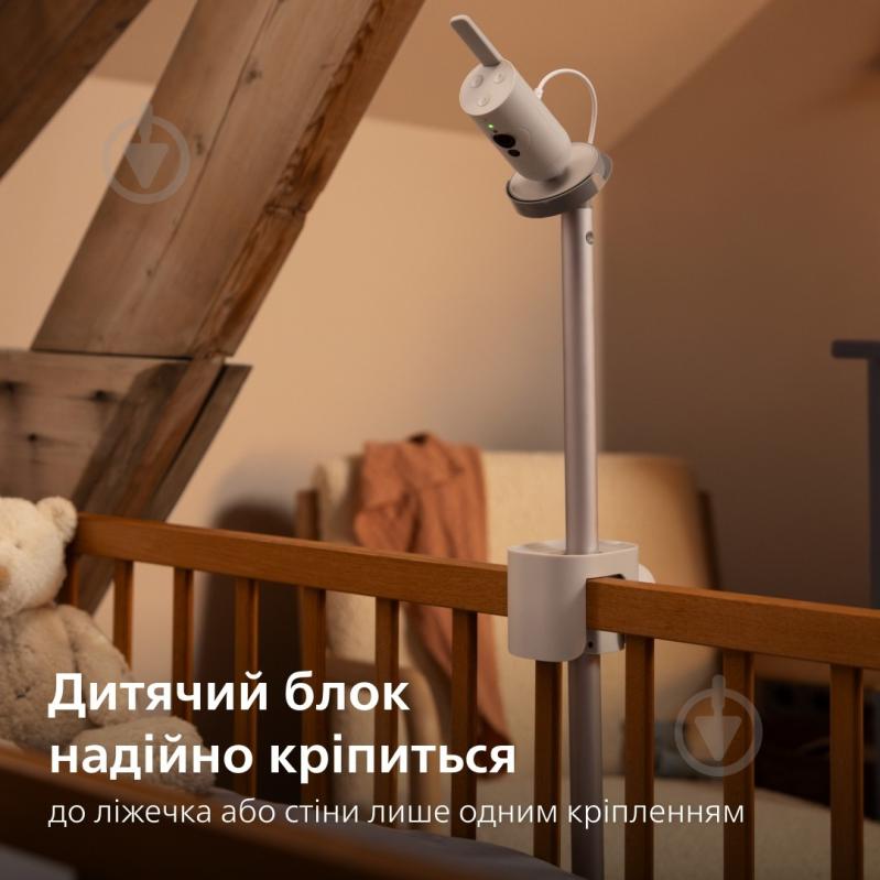 Відеоняня AVENT Avent SCD971/26 Premium - фото 10