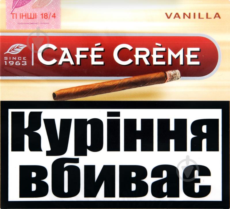 Сигари Cafe Creme Vanilla 8720400249091 - фото 1