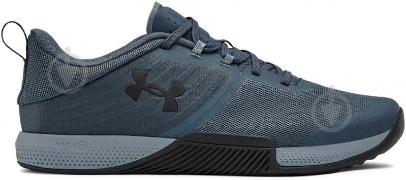 Кросівки чоловічі Under Armour UA TriBase Thrive 3021293-401 р.41 сірі - фото 1