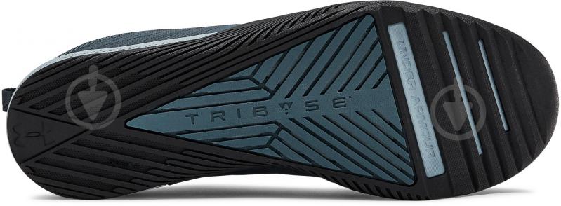 Кроссовки мужские Under Armour UA TriBase Thrive 3021293-401 р.45,5 серые - фото 5