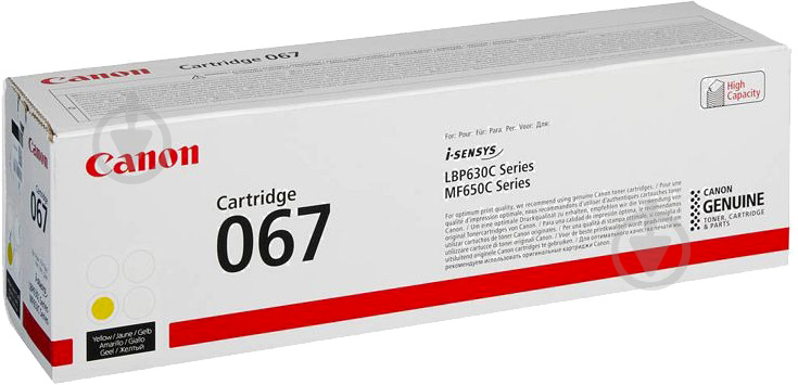 Картридж Canon для MF65x, LBP63x Cartridge 067 (1.25K) (5099C002AA) yellow - фото 2