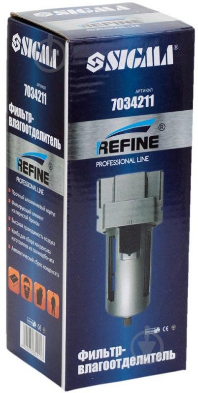 Фільтр-вологовідділювач Refine 4000 л/хв 1/2" 7034211 - фото 5