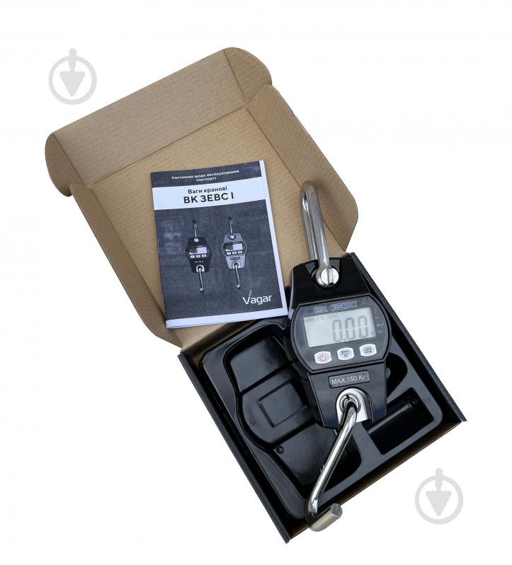 Ваги кранові ЗЕВС LCD 120 кг - фото 7