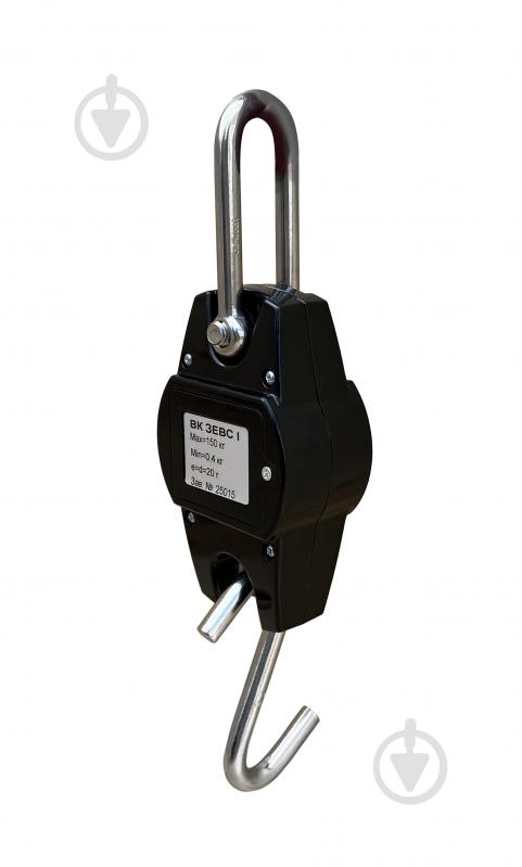 Ваги кранові ЗЕВС LCD 120 кг - фото 2