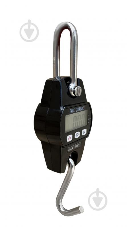 Ваги кранові ЗЕВС LCD 120 кг - фото 13