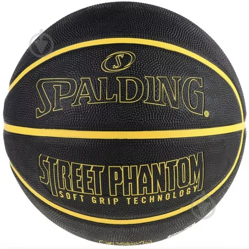 Баскетбольный мяч Spalding STREET PHANTOM 84386Z р. 7 черно-желтый - фото 1