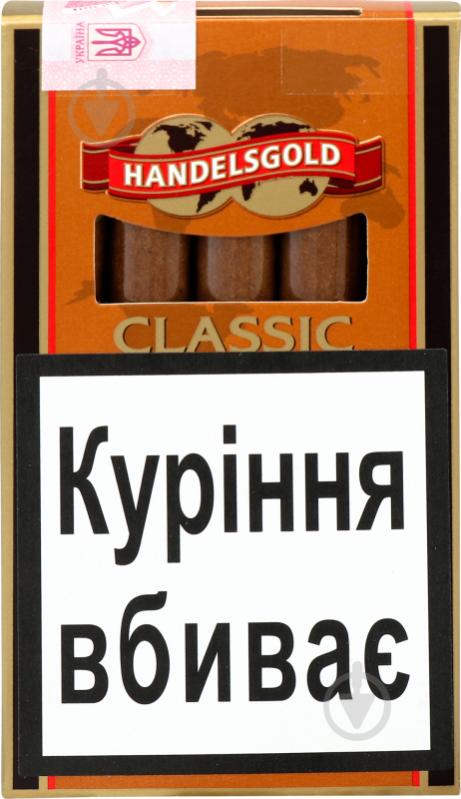 Сигари Handelsgold Classic Cigarillos 4000862218106 - фото 2