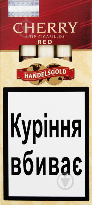 Сигары Handelsgold Tip-Cigarillos Cherry Red 4000862212104 - фото 1