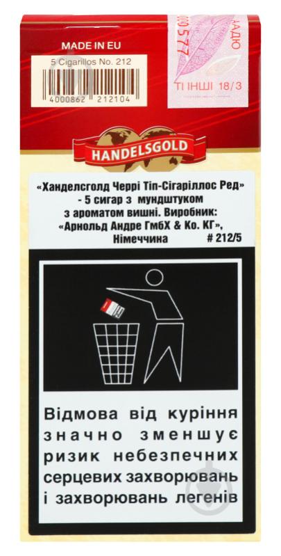 Сигары Handelsgold Tip-Cigarillos Cherry Red 4000862212104 - фото 3