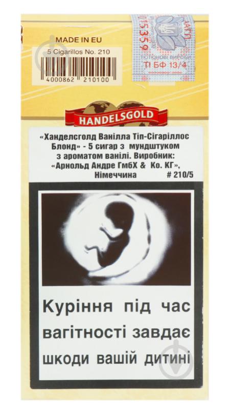 Сигары Handelsgold Tip-Cigarillos Vanilla Blond 4000862210100 - фото 3