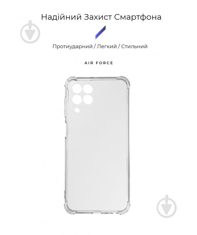 Панель Armorstandart Air Force для Samsung M33 5G (M336) Camera cover Transparent (ARM62093) - фото 2