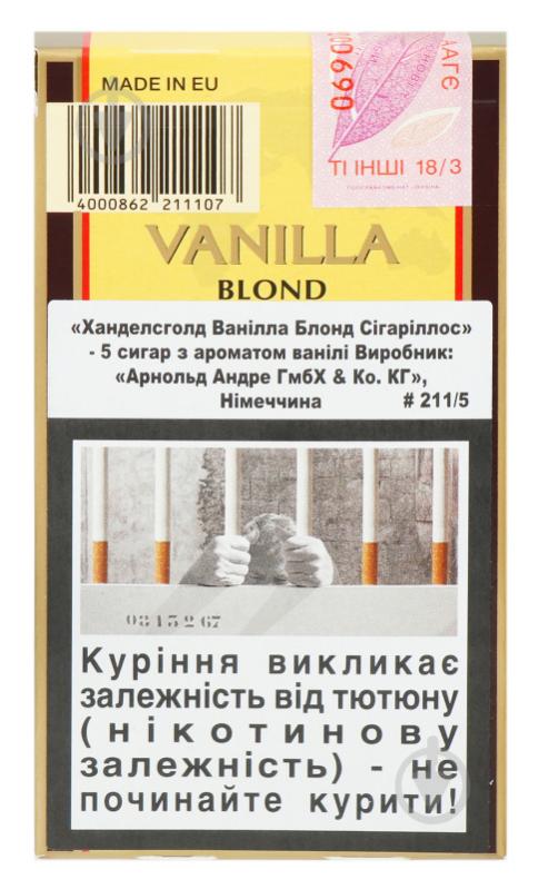 Сигары Handelsgold Vanilla Cigarillos 4000862211107 - фото 3