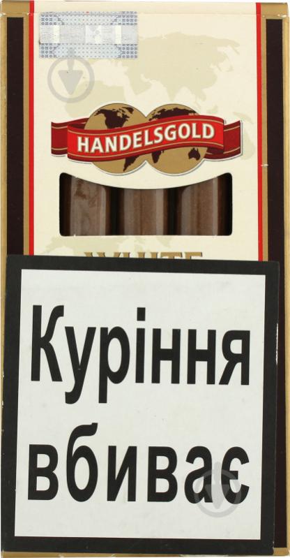 Сигары Handelsgold White Cigarillos 4000862190105 - фото 1