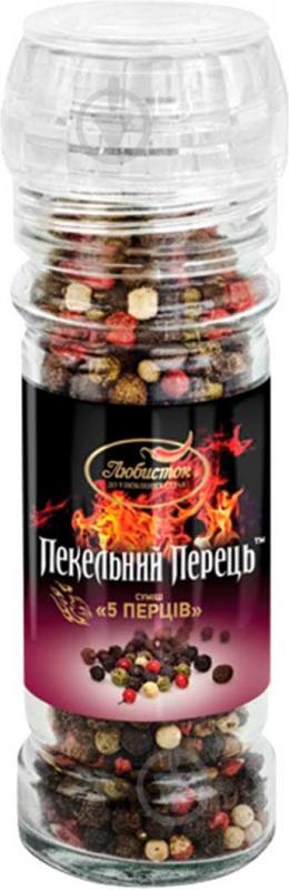 Смесь 5 перцев горошек Адский перец мельница - фото 1