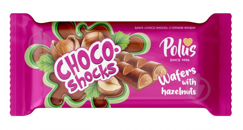 Батончик вафельный Choco-shocks Choco-shocks с орехом фундук 45 г - фото 1