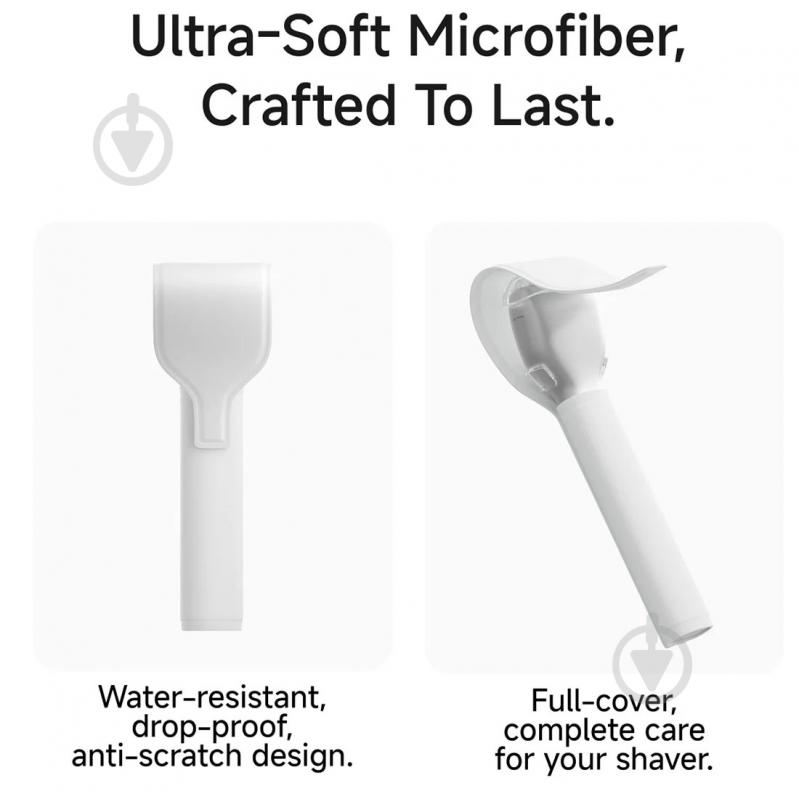 Чехол Laifen для бритвы T1 Pro LFESPC (White) - фото 3