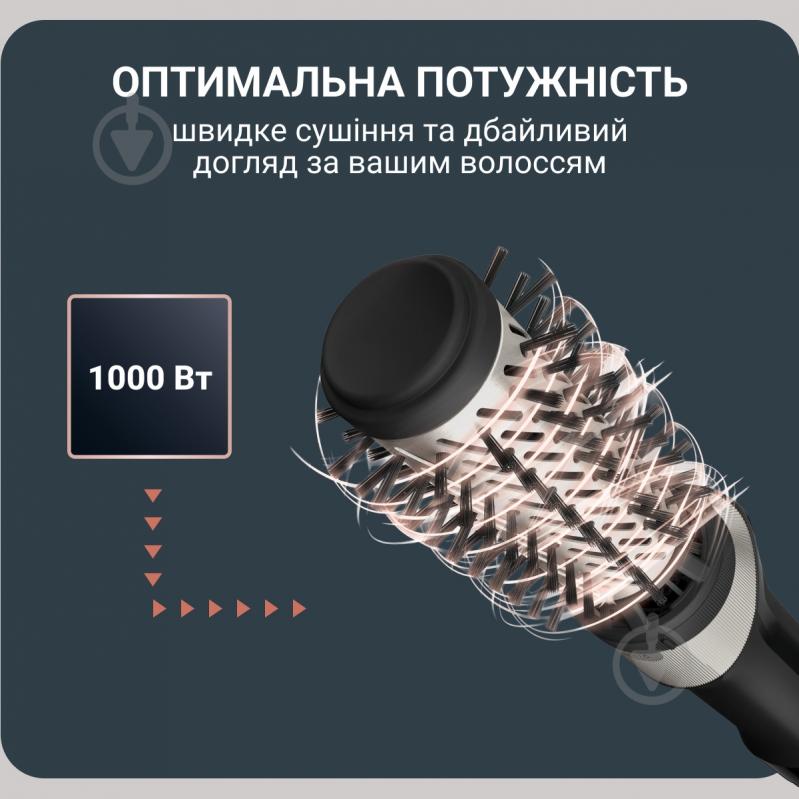 Фен-щетка Rowenta Bruch Active UB9530F0 - фото 6