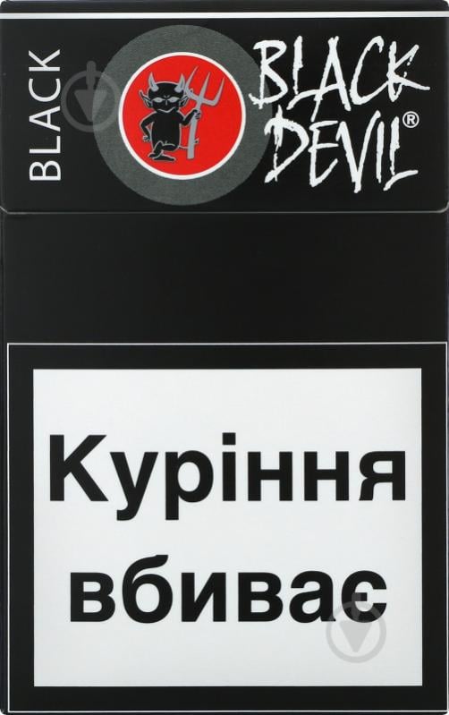 Сигарети Black Devil Black (8710151618871) - фото 1