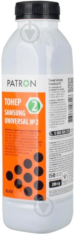 Тонер Patron SAMSUNG Universal №2 (PN-SU2-200) black - фото 1 Тонер Patron SAMSUNG Universal №2 (PN-SU2-200) black - фото 1