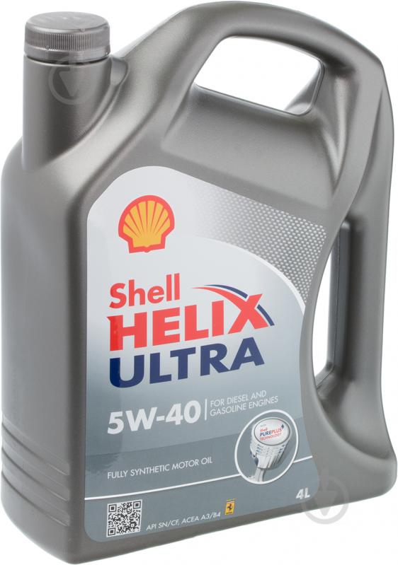 Моторное масло SHELL Helix Ultra 5W-40 5 л - фото 3