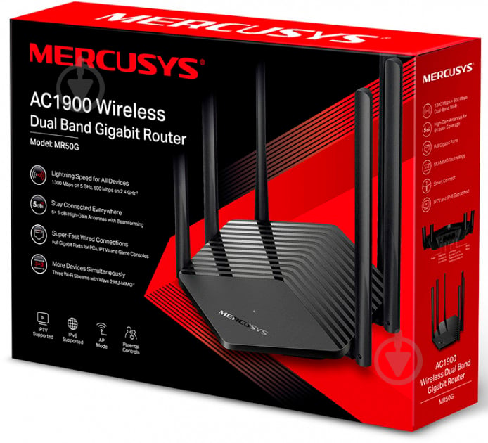 Wi-Fi-роутер Mercusys MR50G - фото 3