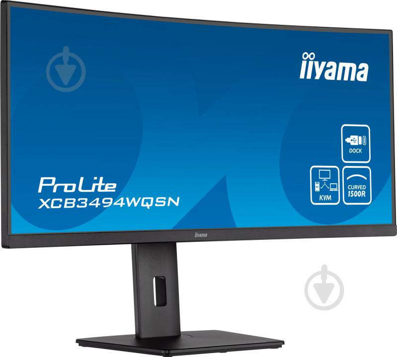 Монитор Iiyama Prolite XCB3494WQSN-B5 34" (XCB3494WQSN-B5) - фото 3